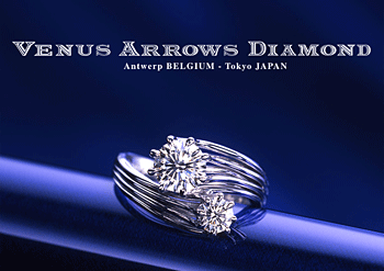 ビーナスアローダイヤモンド株式会社のロゴとダイヤモンド